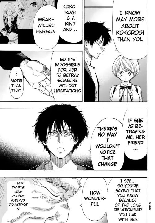 Read Tomodachi Game EN Manga Online