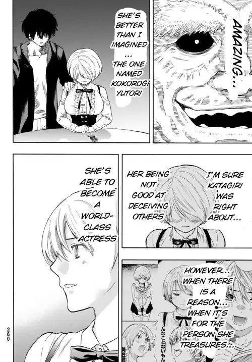 Read Tomodachi Game EN Manga Online