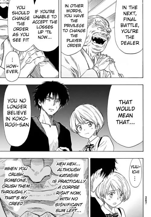 Read Tomodachi Game EN Manga Online