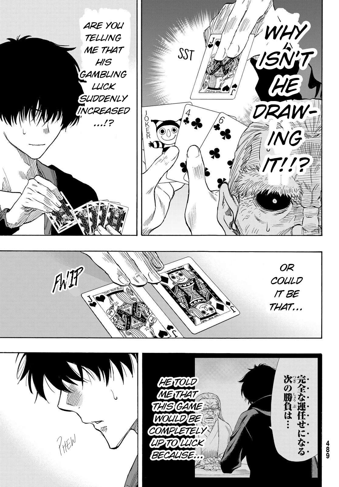 Read Tomodachi Game EN Manga Online
