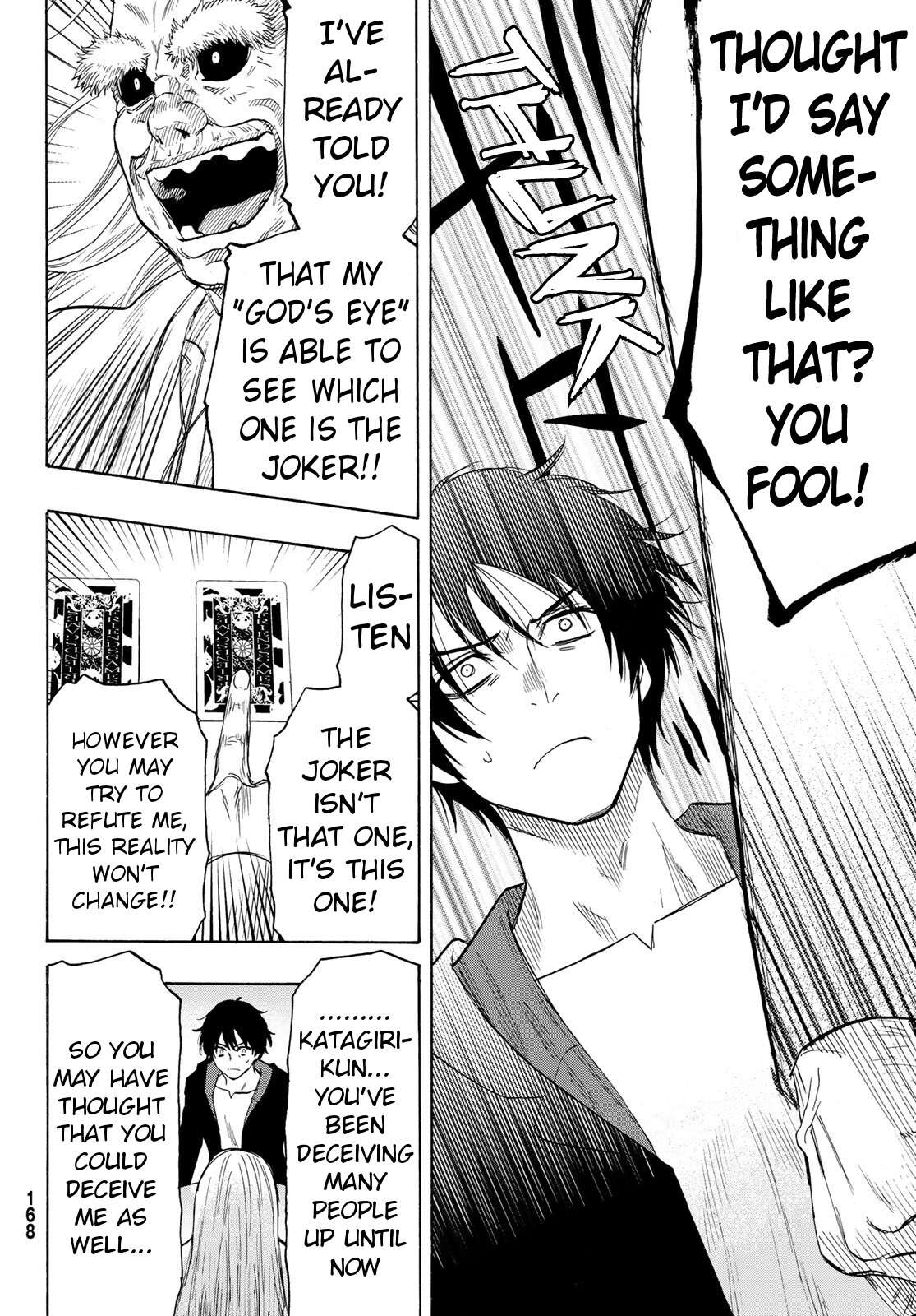 Read Tomodachi Game EN Manga Online