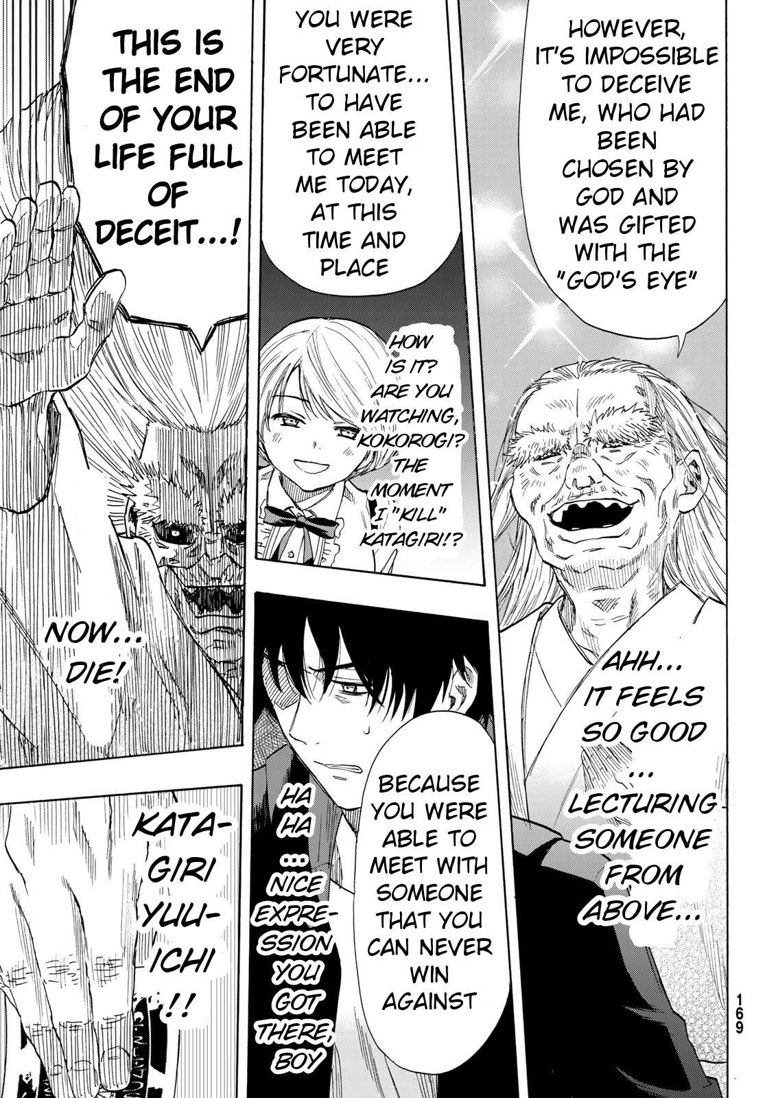 Read Tomodachi Game EN Manga Online