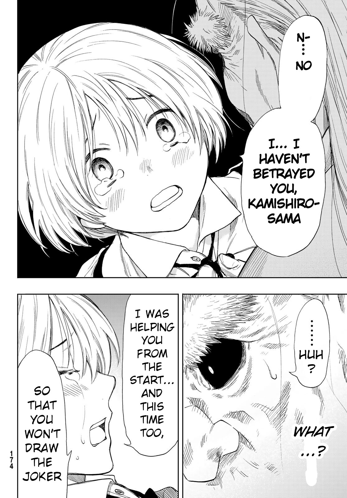 Read Tomodachi Game EN Manga Online