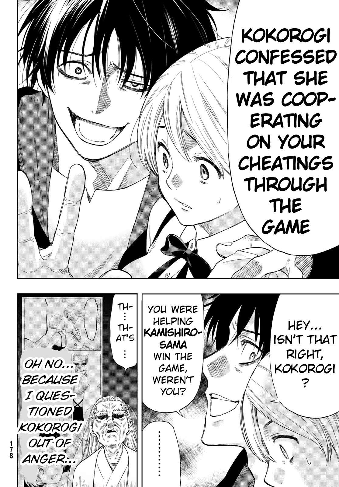 Read Tomodachi Game EN Manga Online