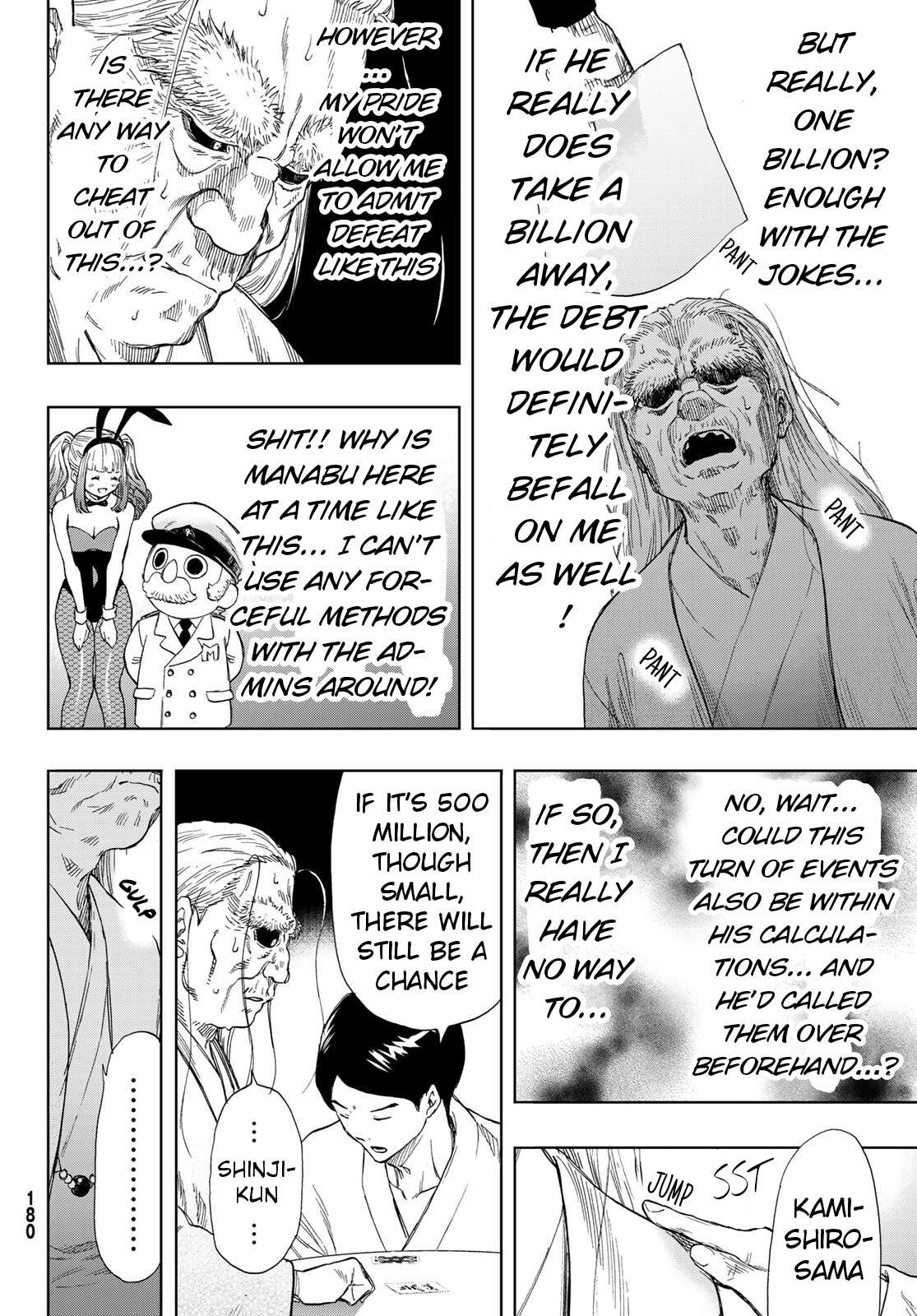 Read Tomodachi Game EN Manga Online