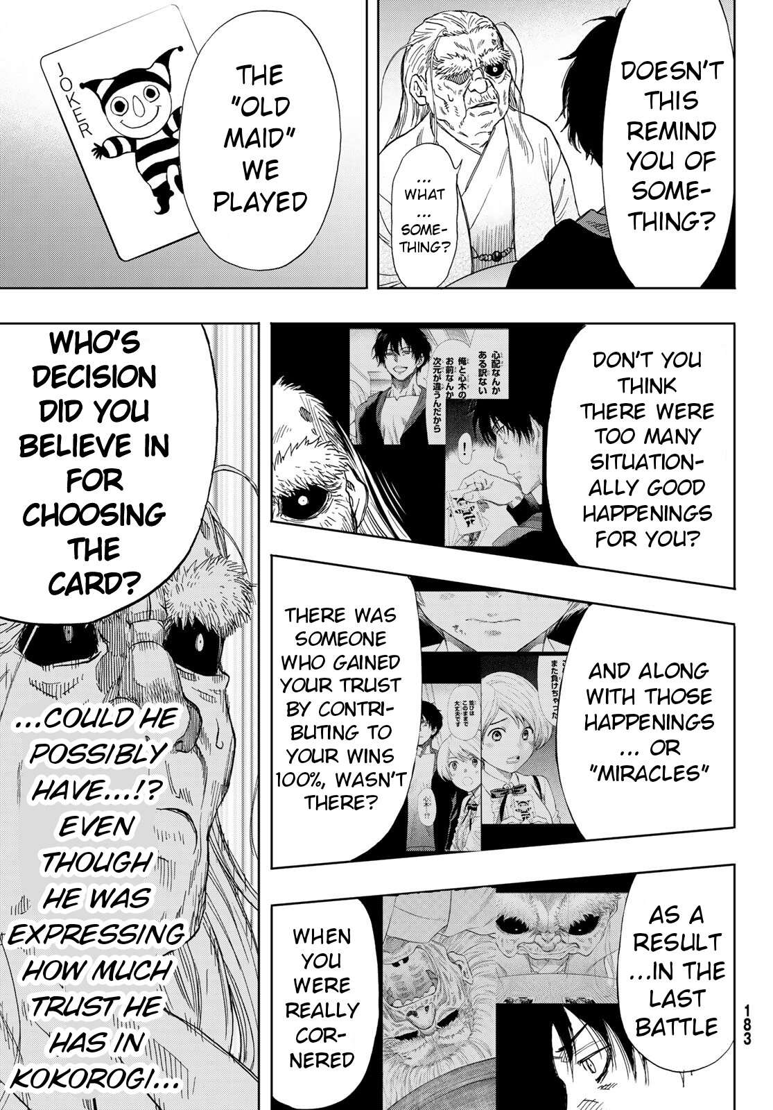 Read Tomodachi Game EN Manga Online
