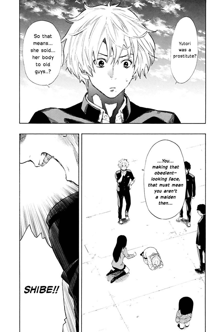 Read Tomodachi Game EN Manga Online