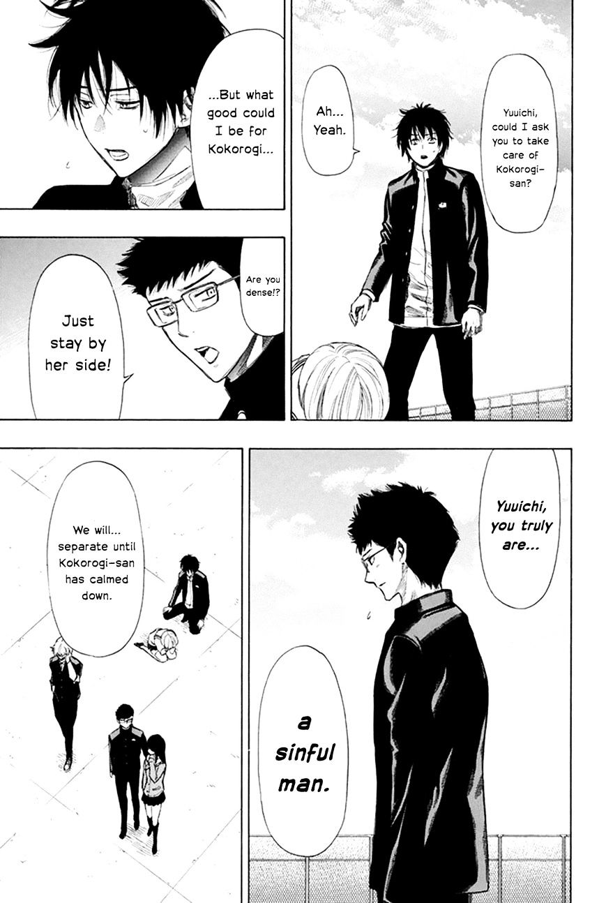 Read Tomodachi Game EN Manga Online