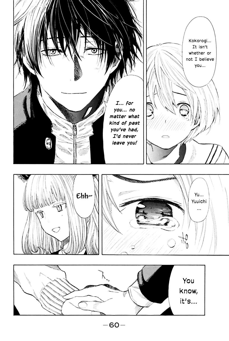 Read Tomodachi Game EN Manga Online