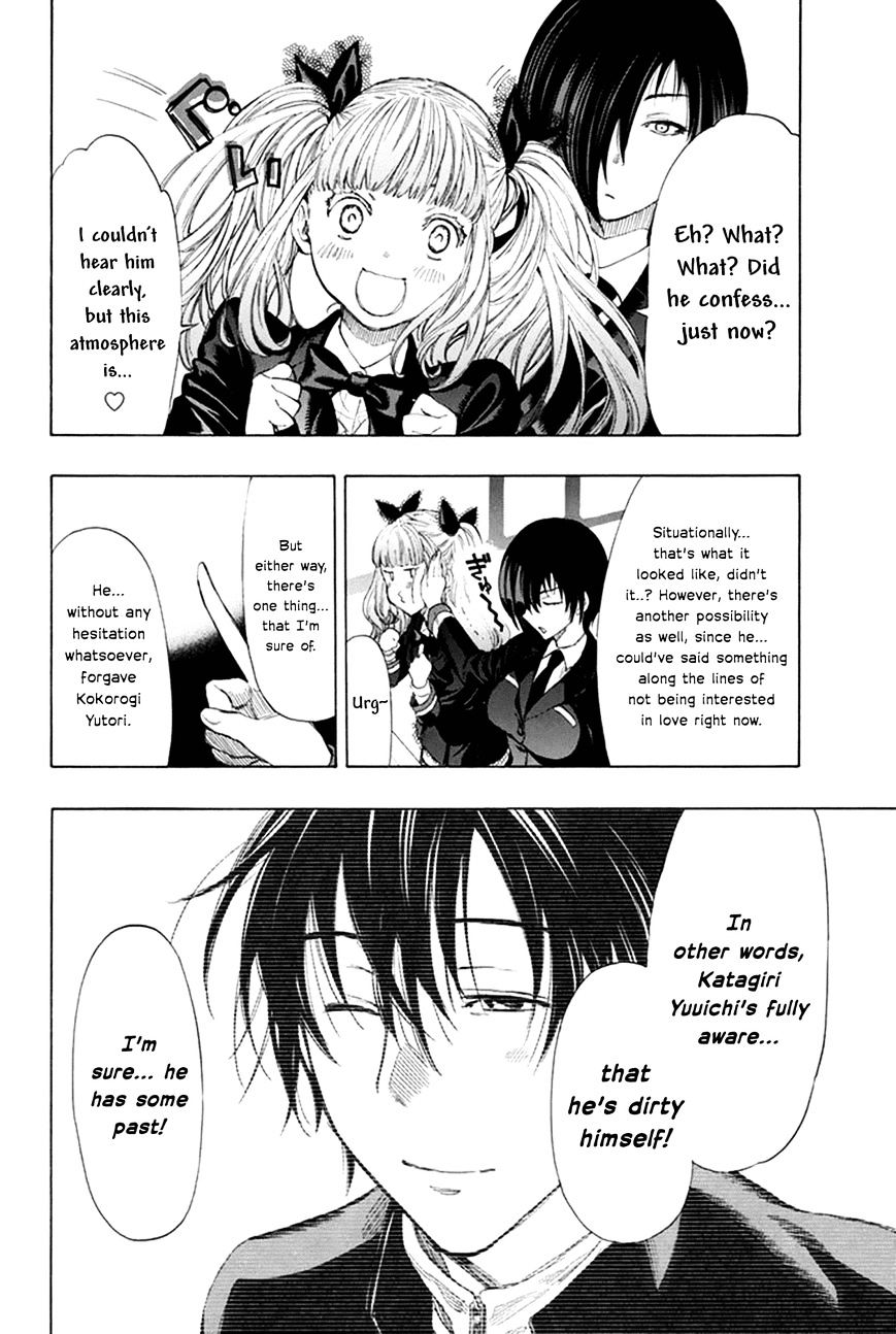Read Tomodachi Game EN Manga Online