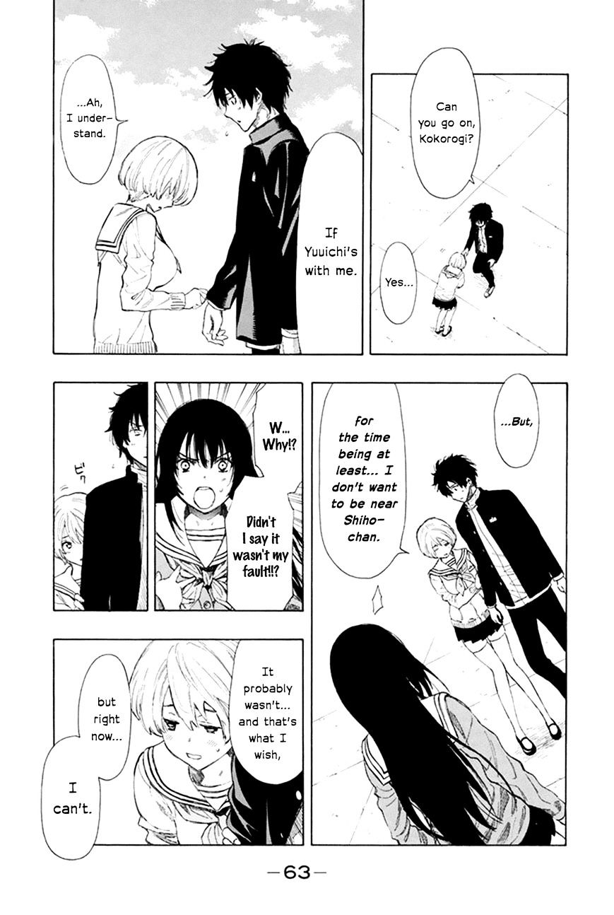 Read Tomodachi Game EN Manga Online