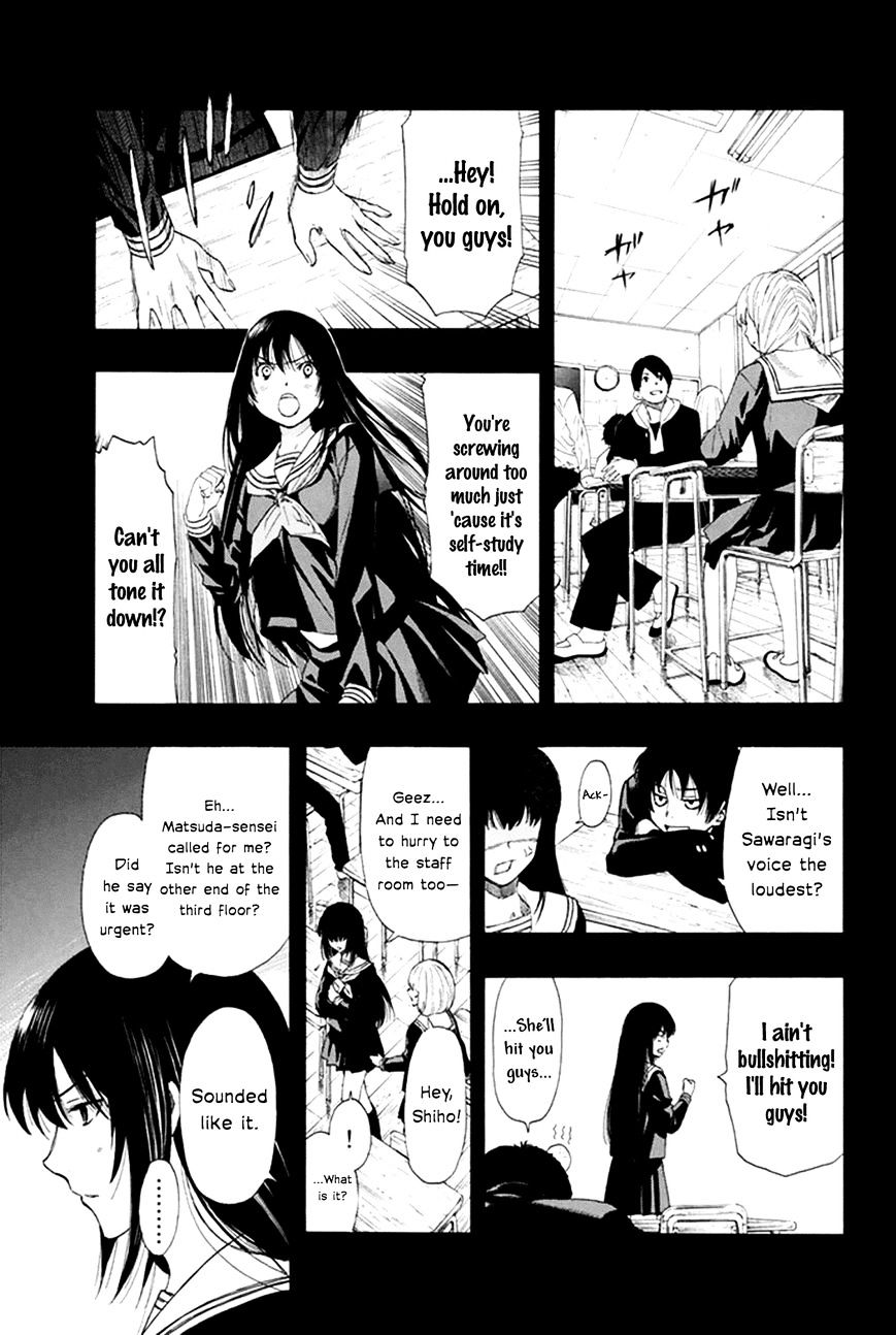 Read Tomodachi Game EN Manga Online