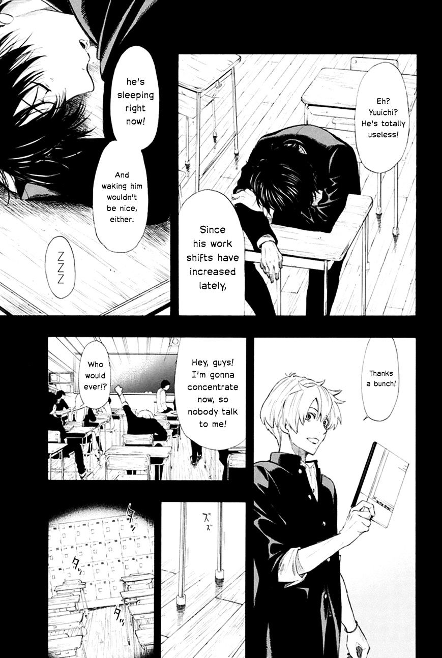 Read Tomodachi Game EN Manga Online