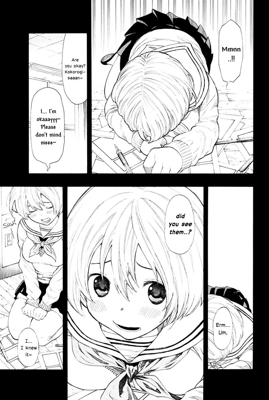 Read Tomodachi Game EN Manga Online
