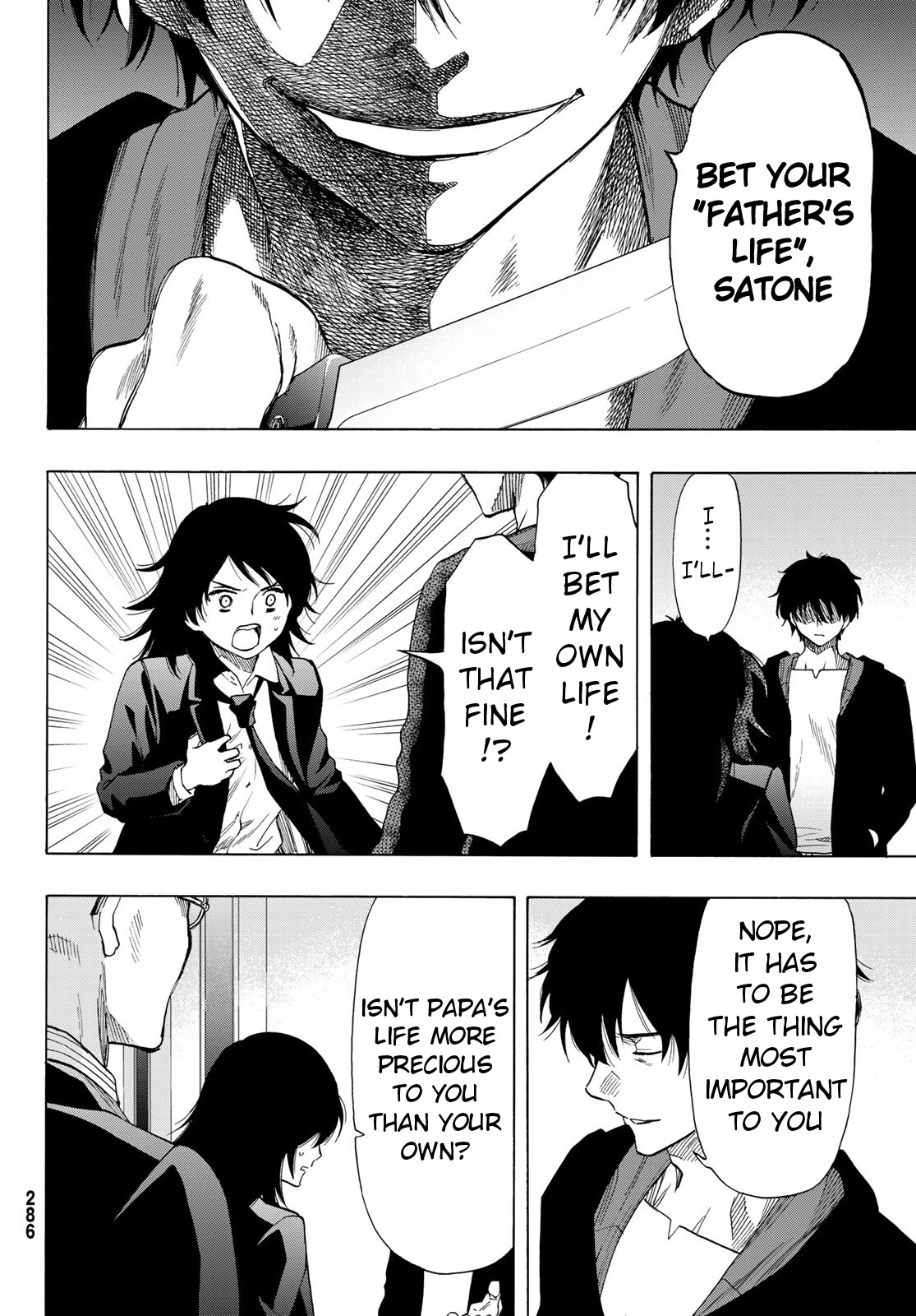 Read Tomodachi Game EN Manga Online