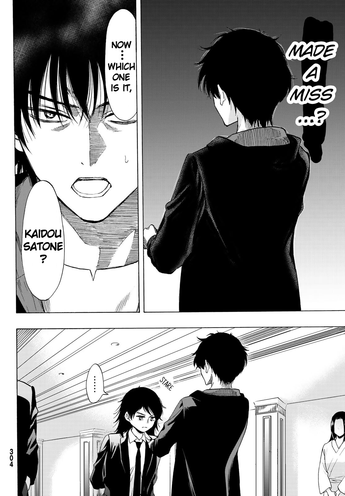 Read Tomodachi Game EN Manga Online