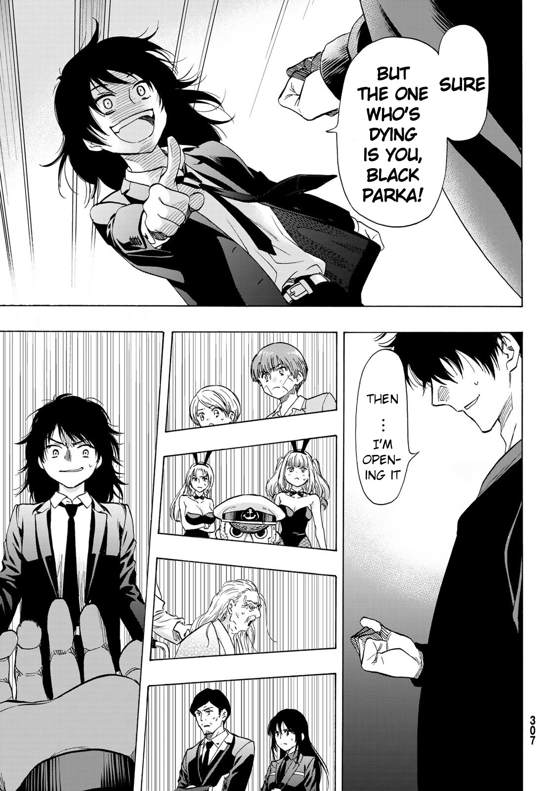 Read Tomodachi Game EN Manga Online