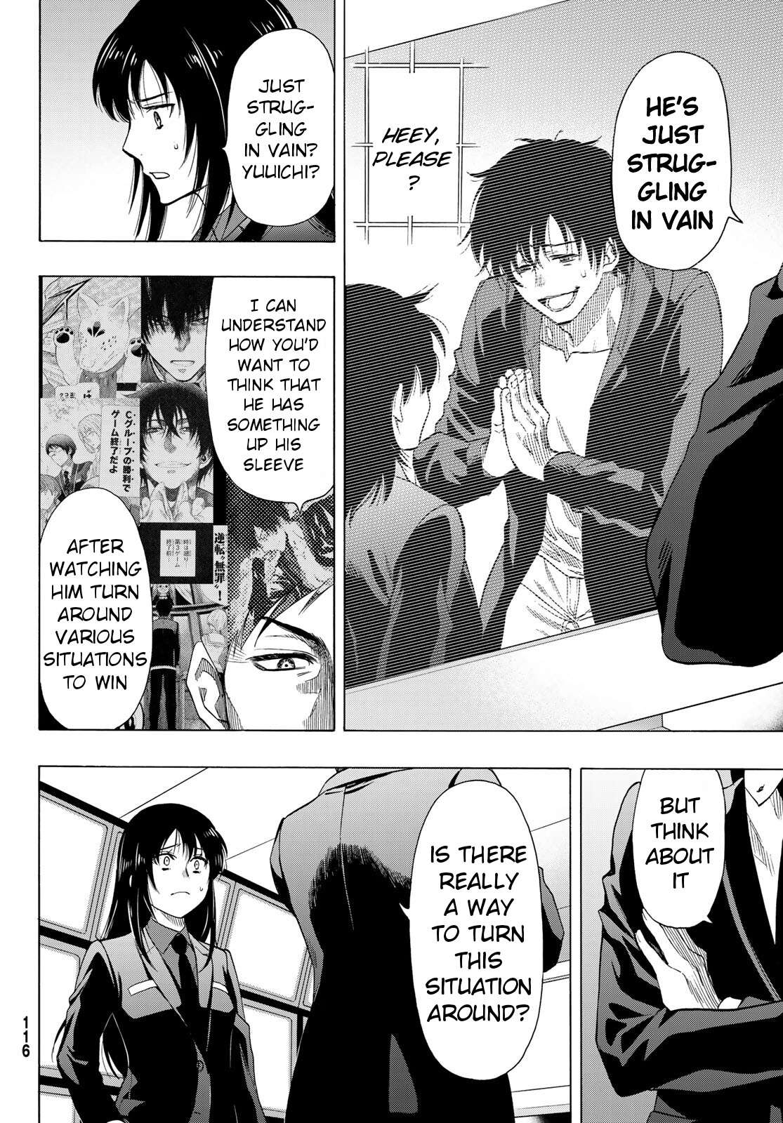 Read Tomodachi Game EN Manga Online