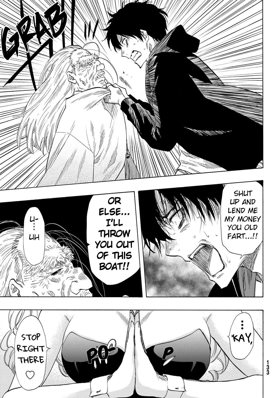 Read Tomodachi Game EN Manga Online