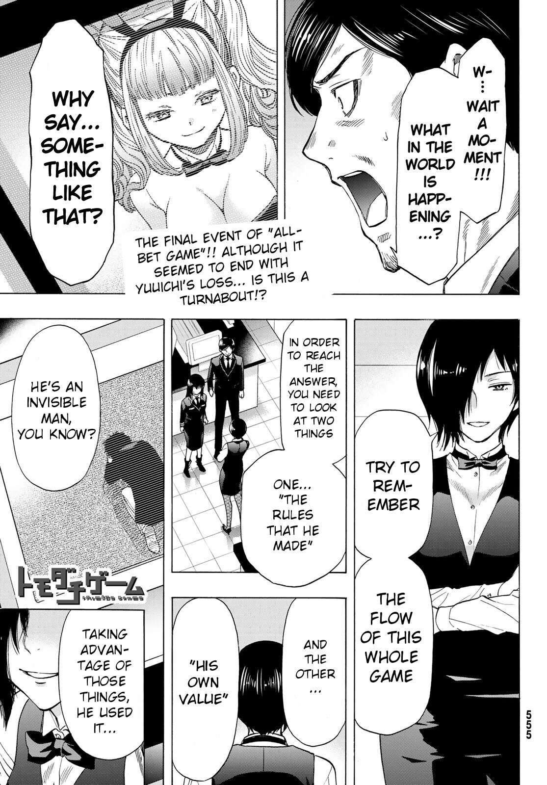 Read Tomodachi Game EN Manga Online