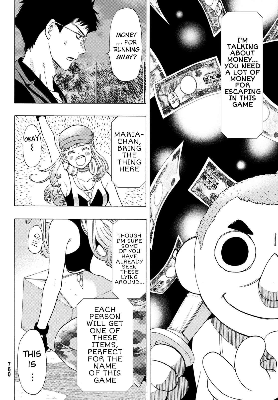 Read Tomodachi Game EN Manga Online