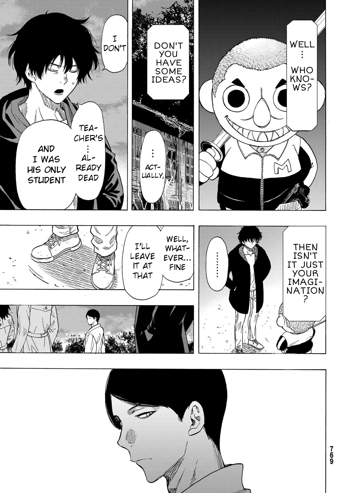 Read Tomodachi Game EN Manga Online