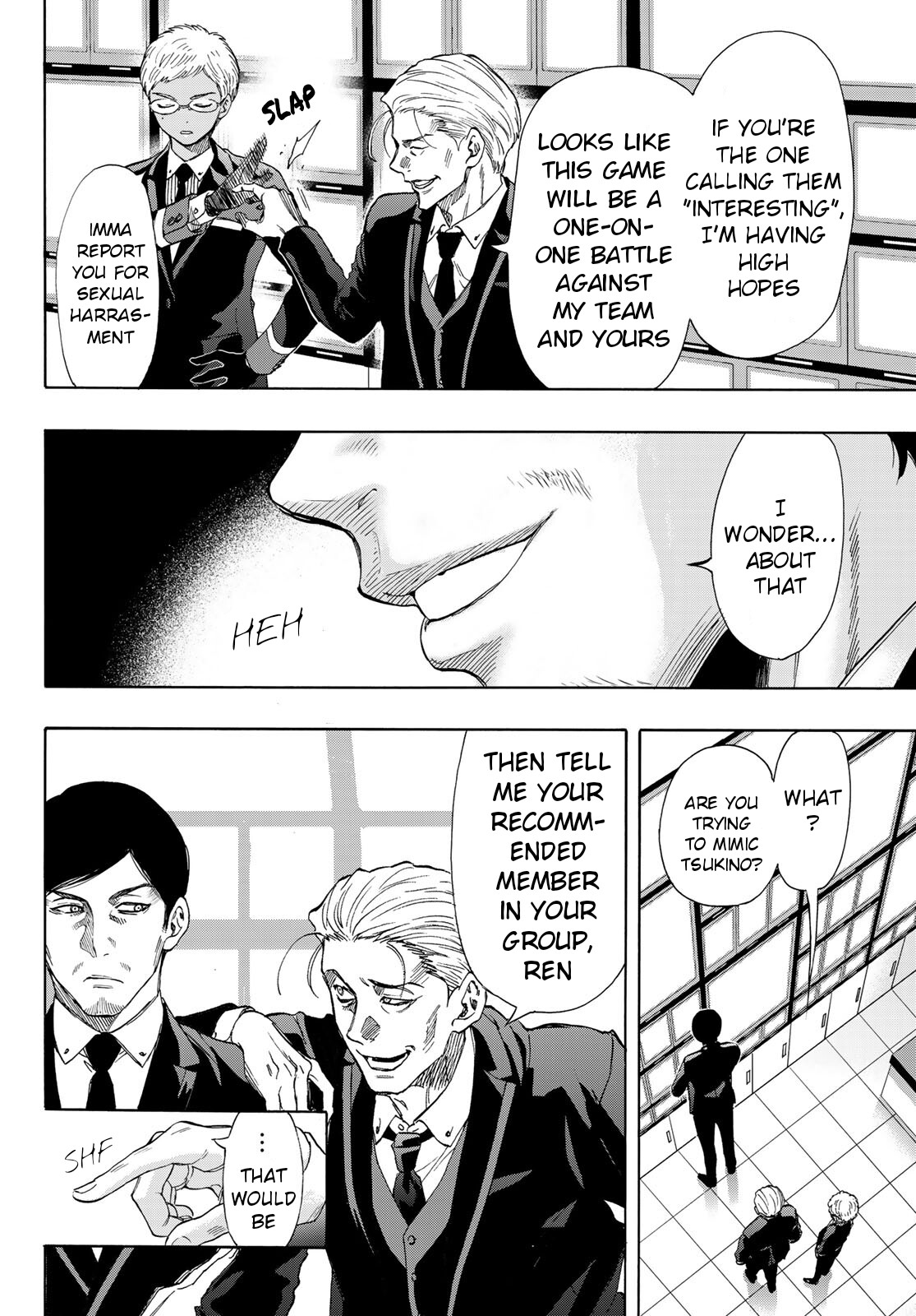 Read Tomodachi Game EN Manga Online