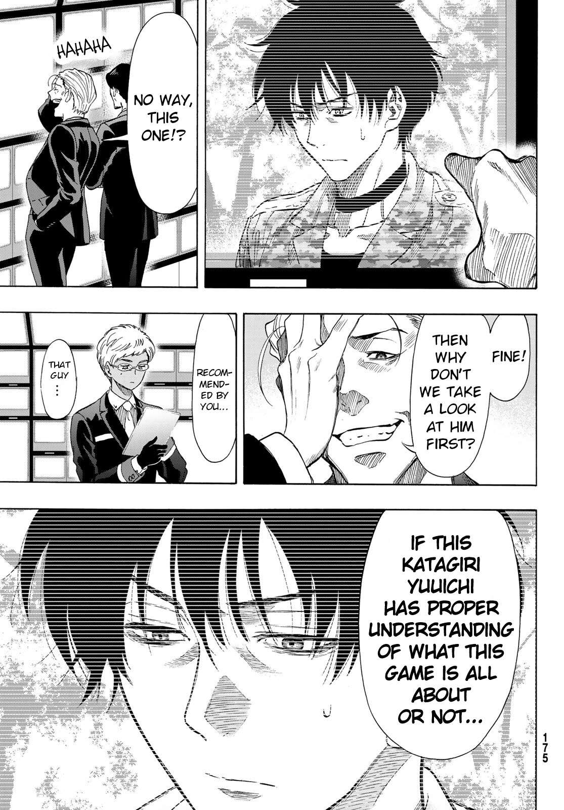 Read Tomodachi Game EN Manga Online