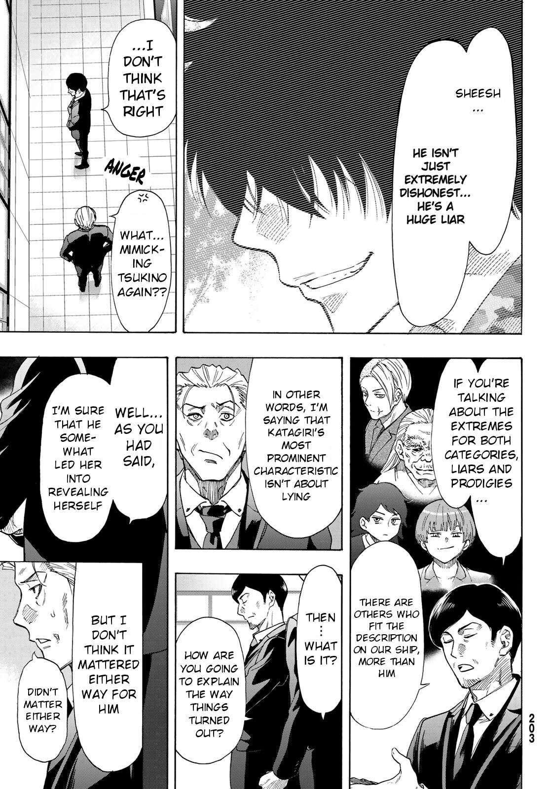 Read Tomodachi Game EN Manga Online