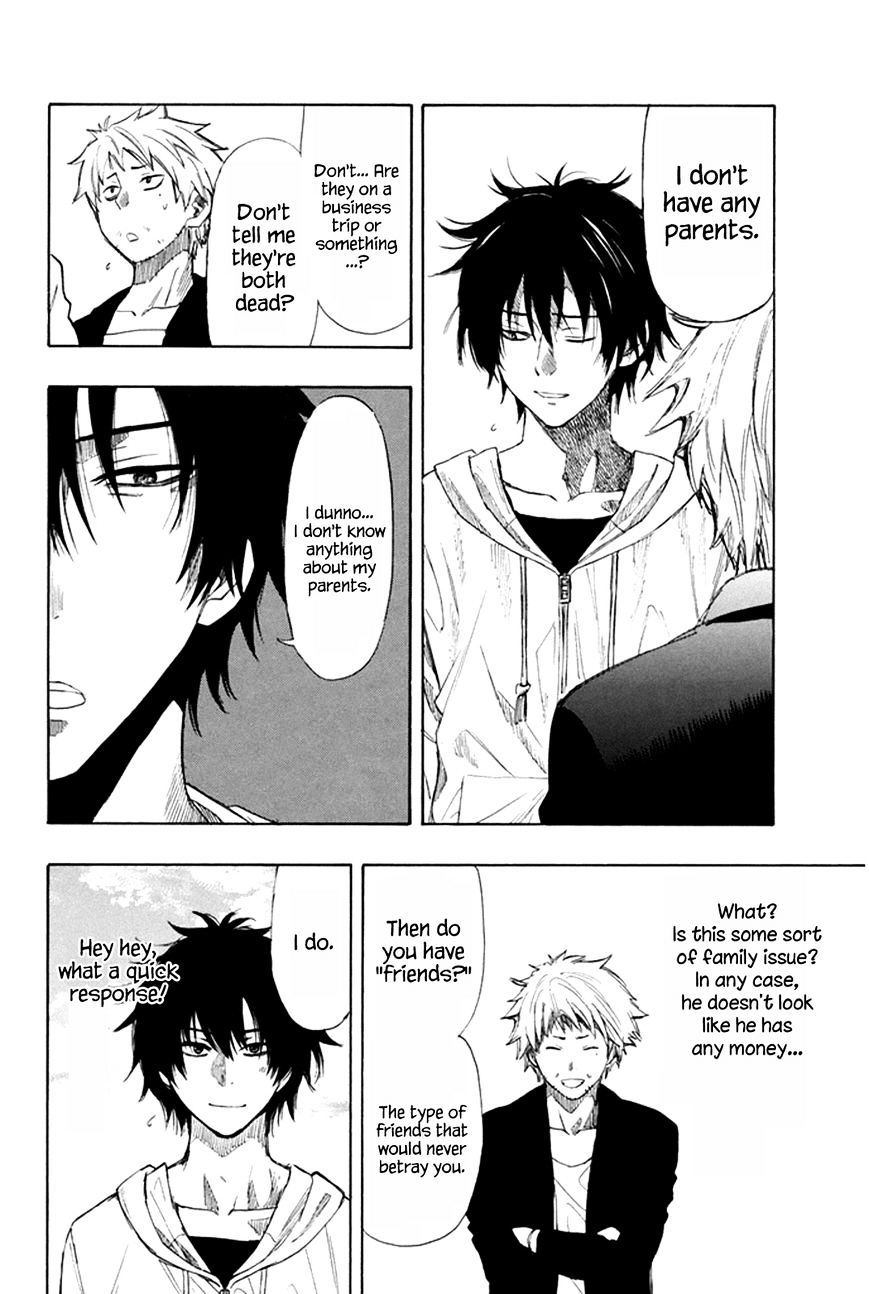 Read Tomodachi Game EN Manga Online