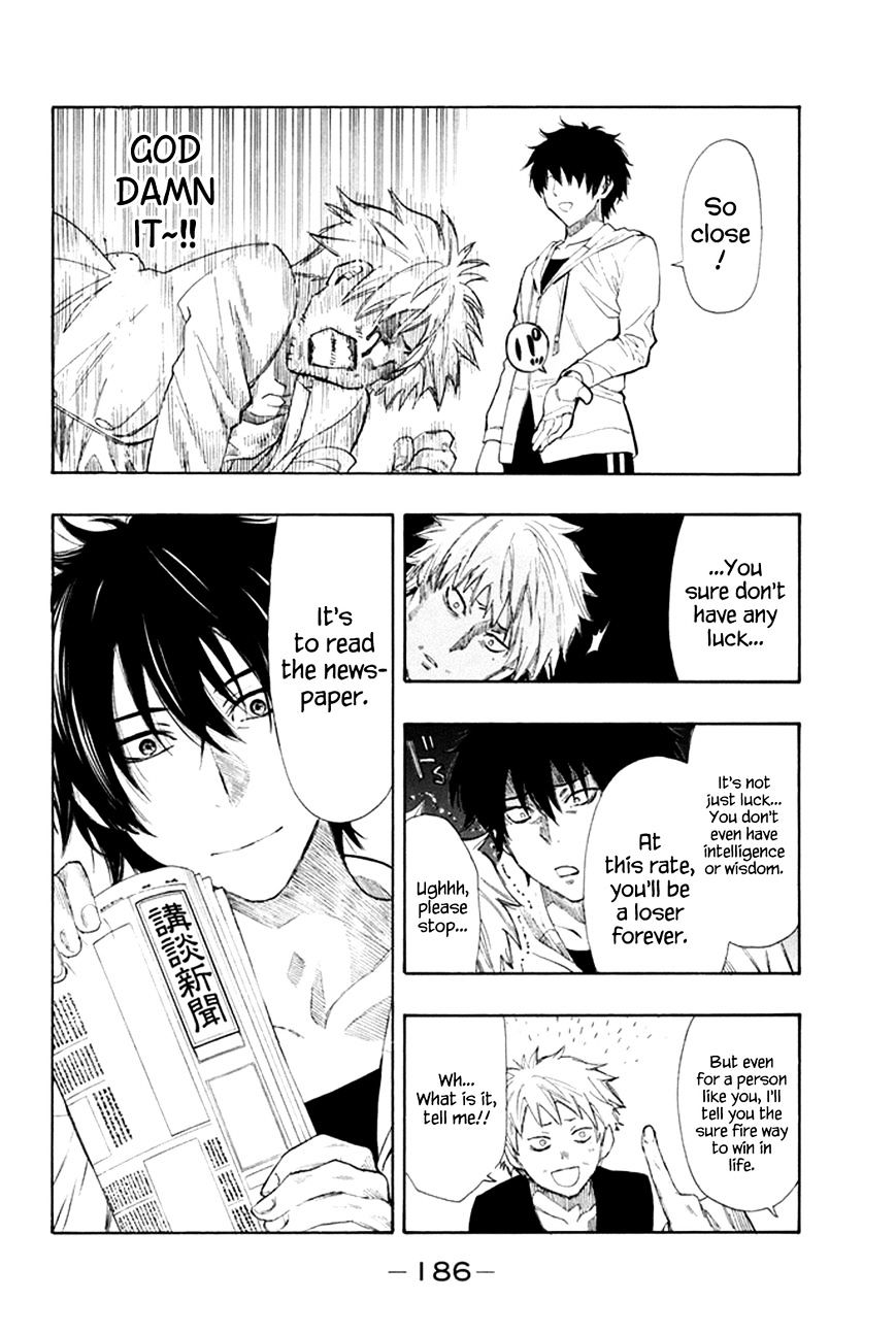 Read Tomodachi Game EN Manga Online