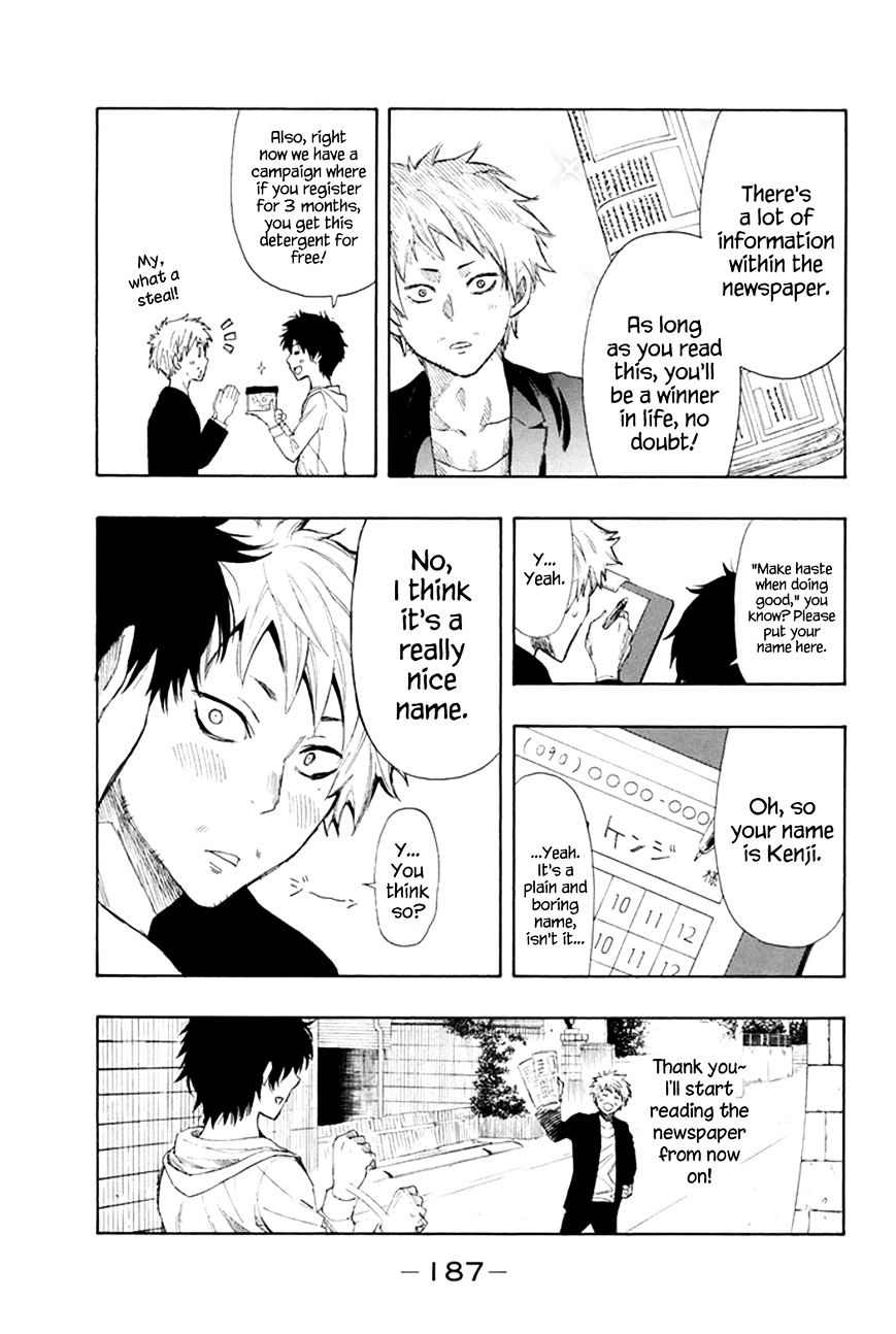 Read Tomodachi Game EN Manga Online