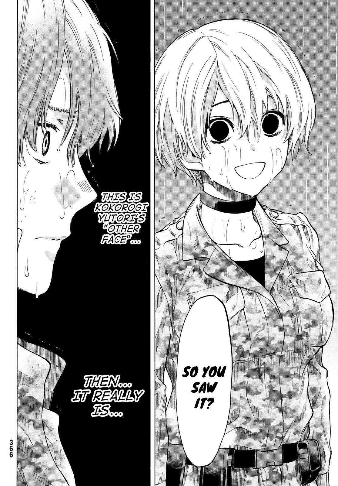 Read Tomodachi Game EN Manga Online