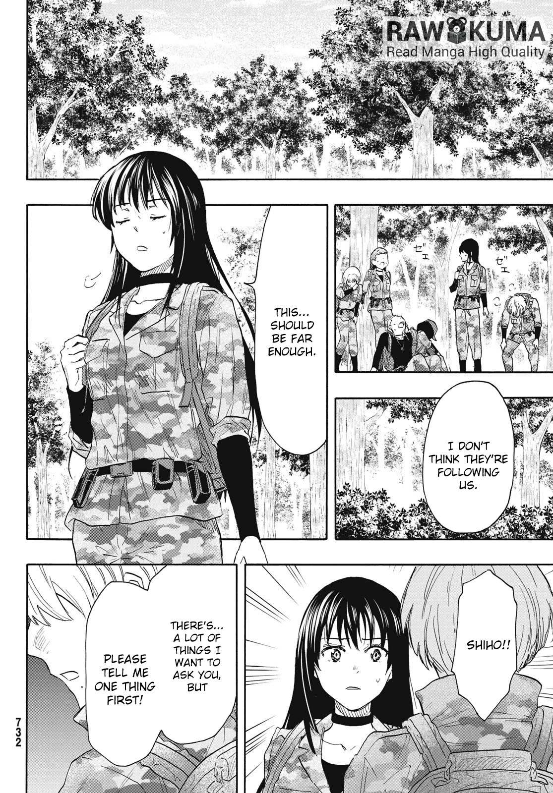 Read Tomodachi Game EN Manga Online