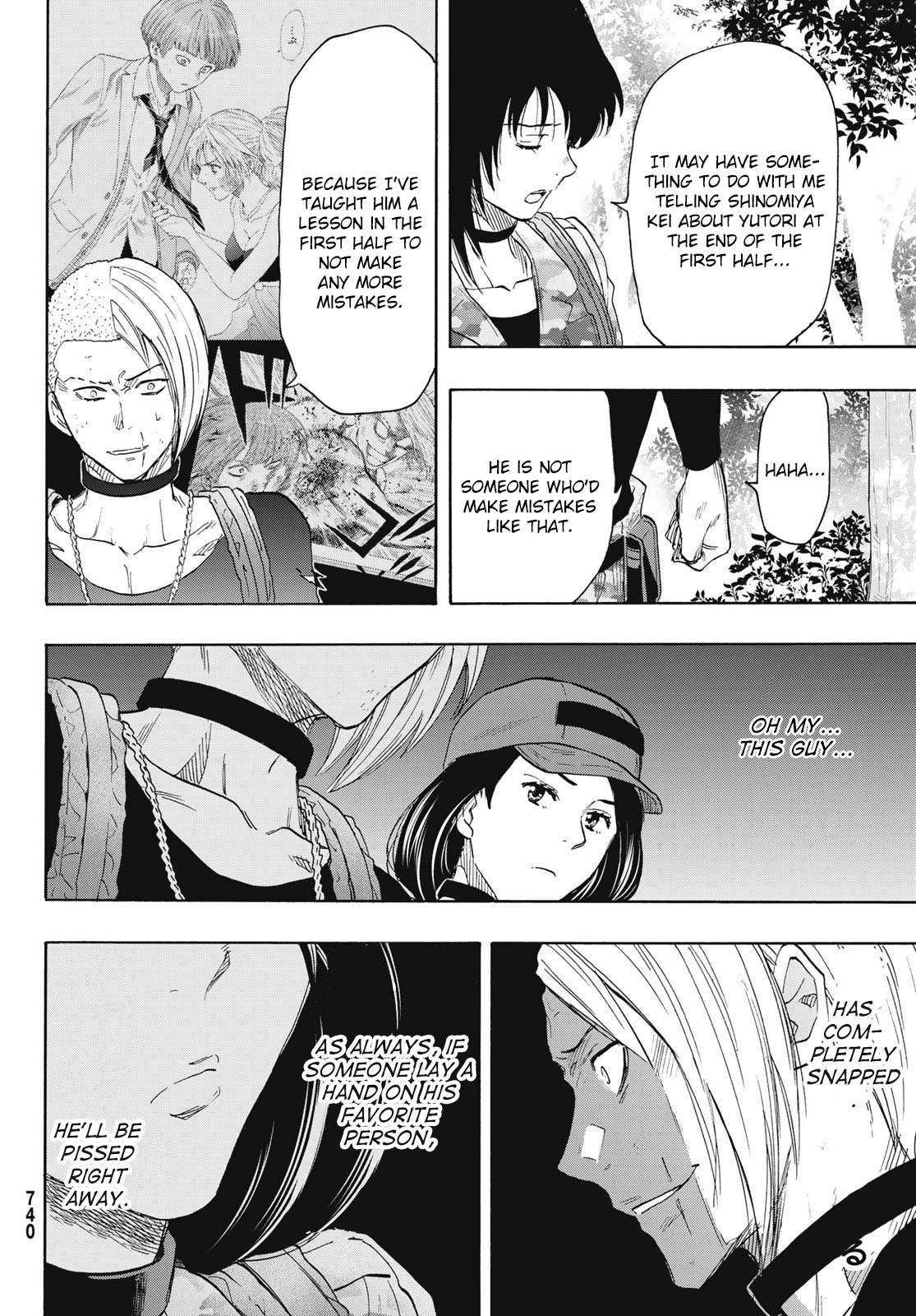 Read Tomodachi Game EN Manga Online