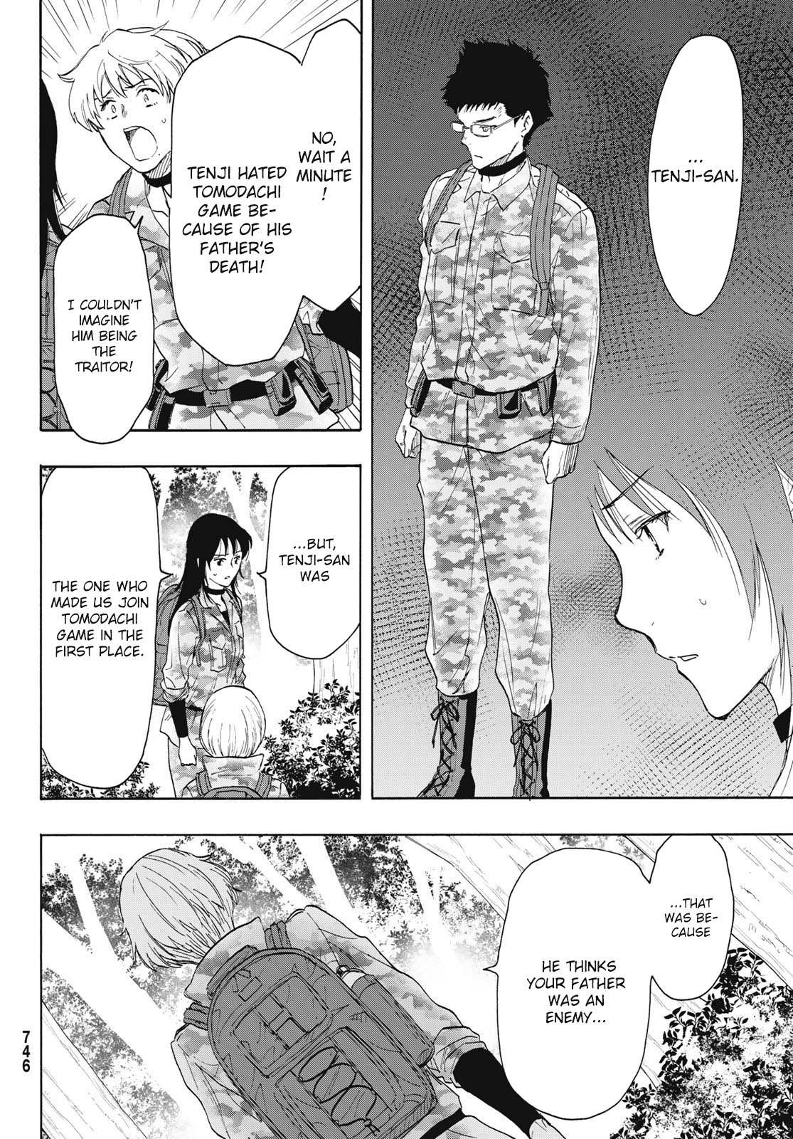 Read Tomodachi Game EN Manga Online