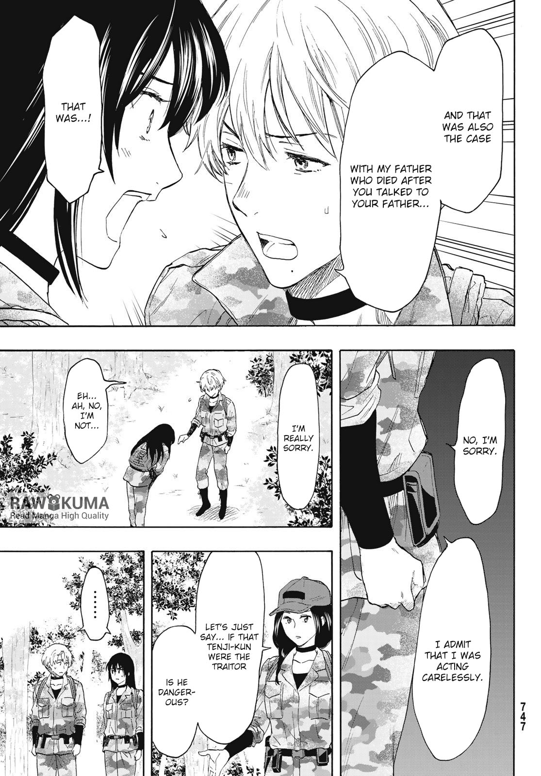 Read Tomodachi Game EN Manga Online