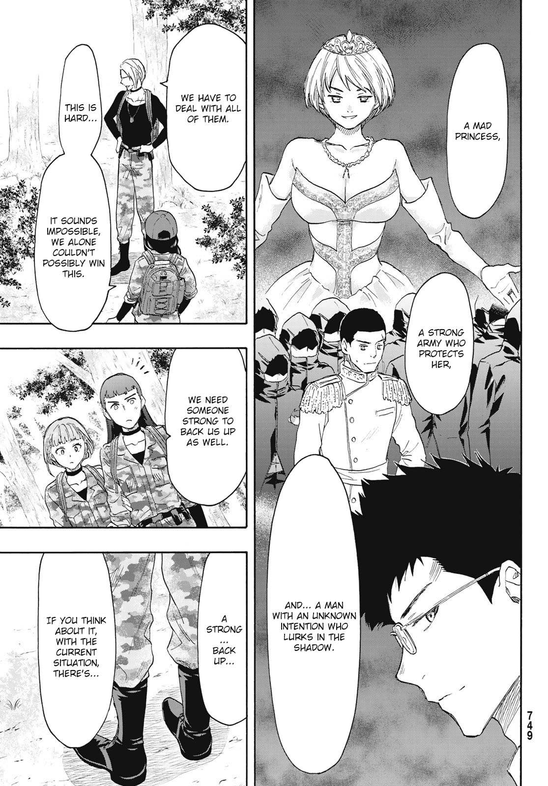Read Tomodachi Game EN Manga Online