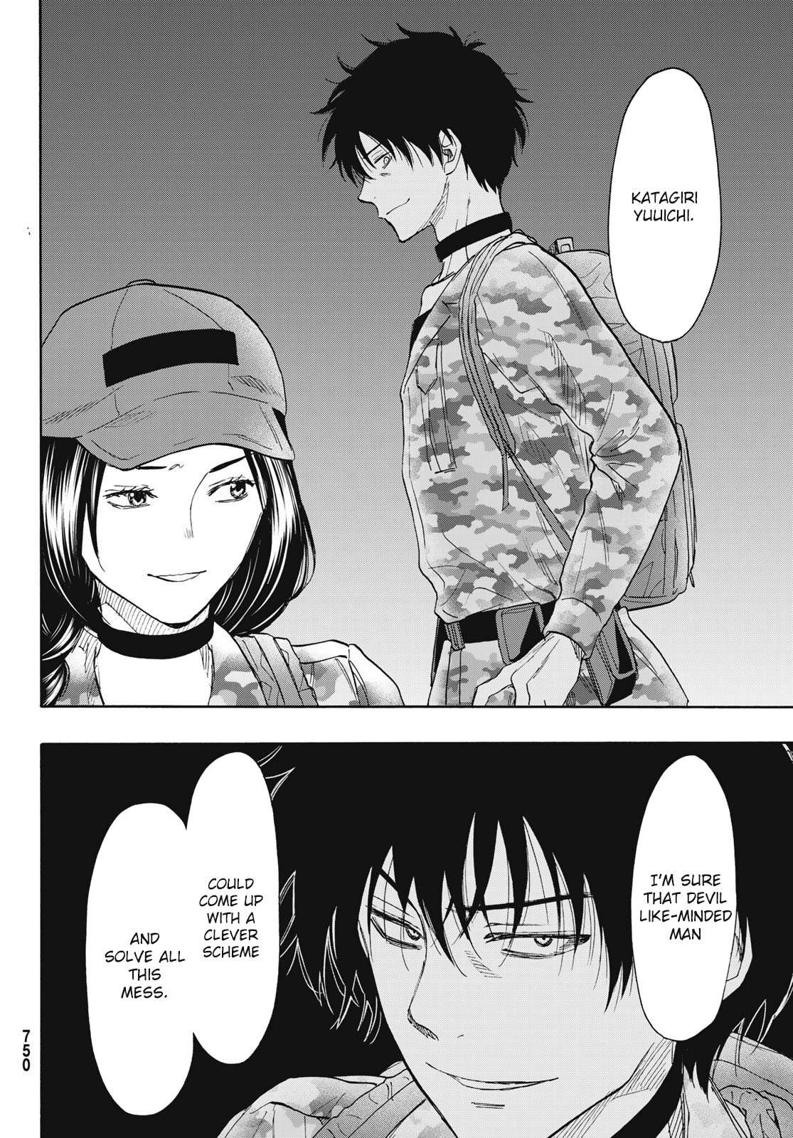 Read Tomodachi Game EN Manga Online