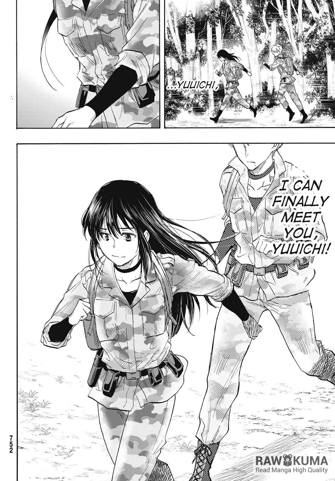 Read Tomodachi Game EN Manga Online