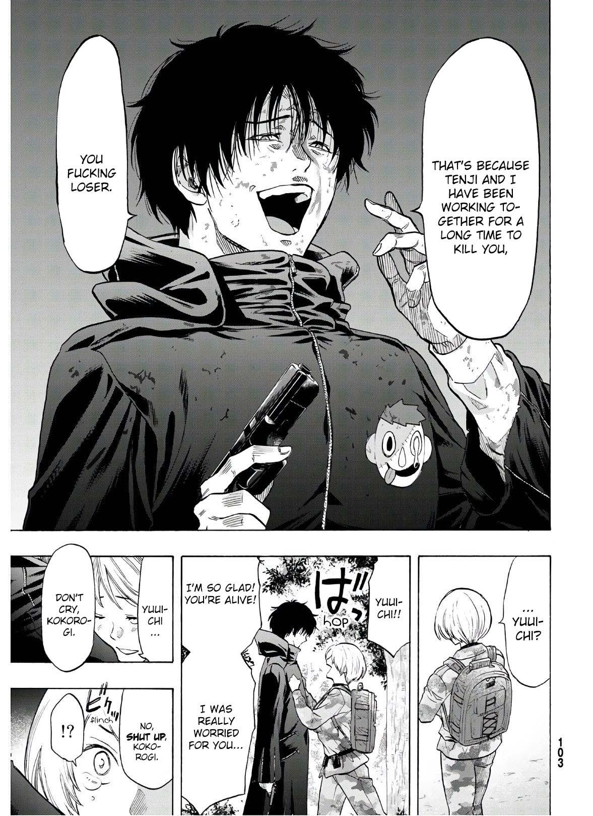 Read Tomodachi Game EN Manga Online