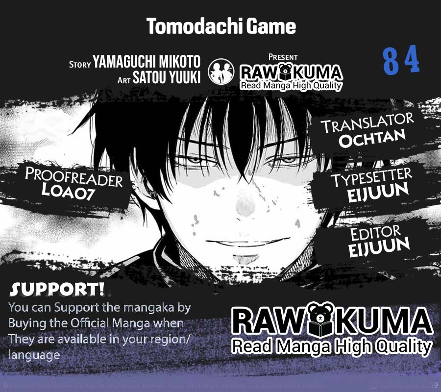 Read Tomodachi Game EN Manga Online