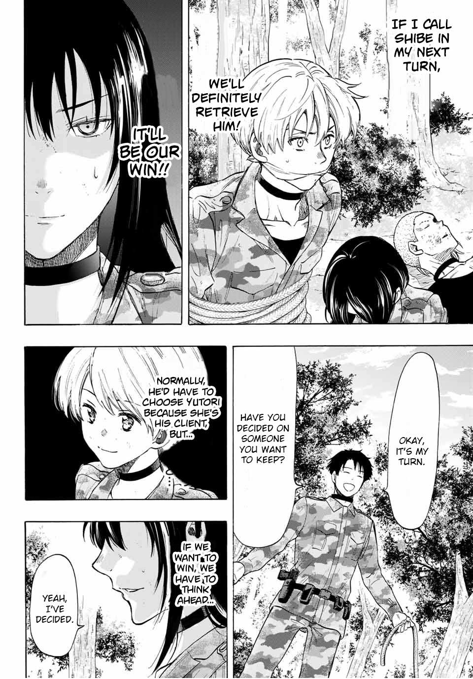 Read Tomodachi Game EN Manga Online