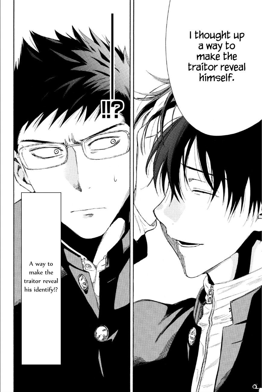 Read Tomodachi Game EN Manga Online