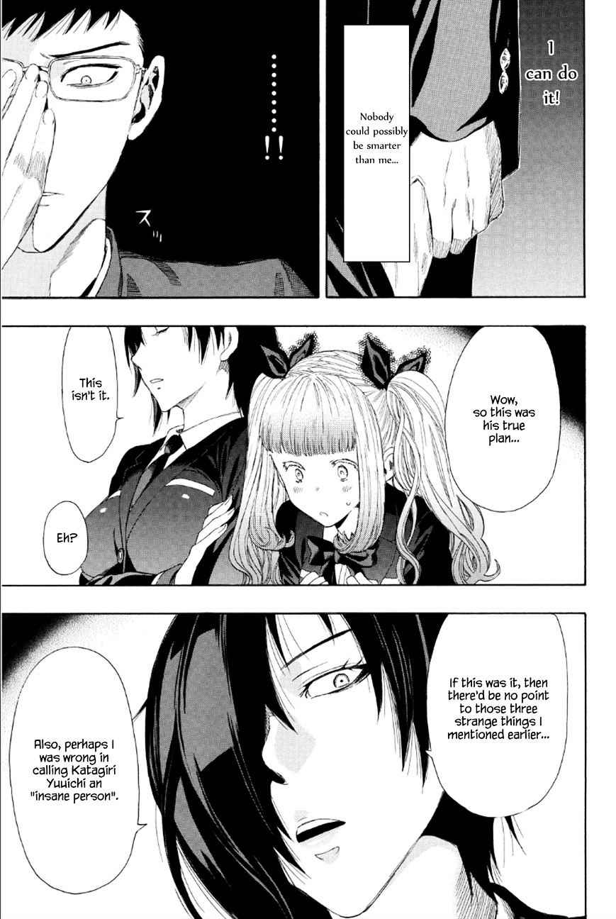 Read Tomodachi Game EN Manga Online