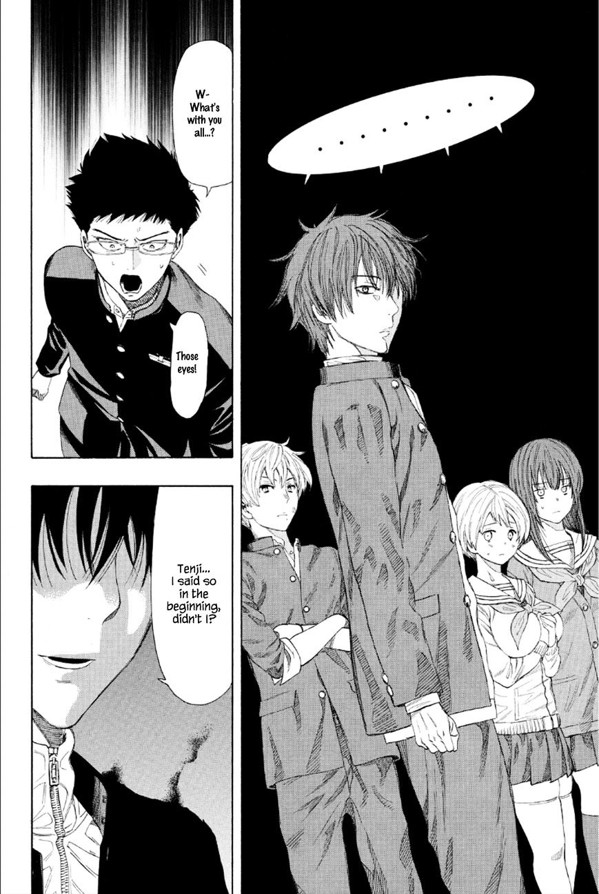 Read Tomodachi Game EN Manga Online