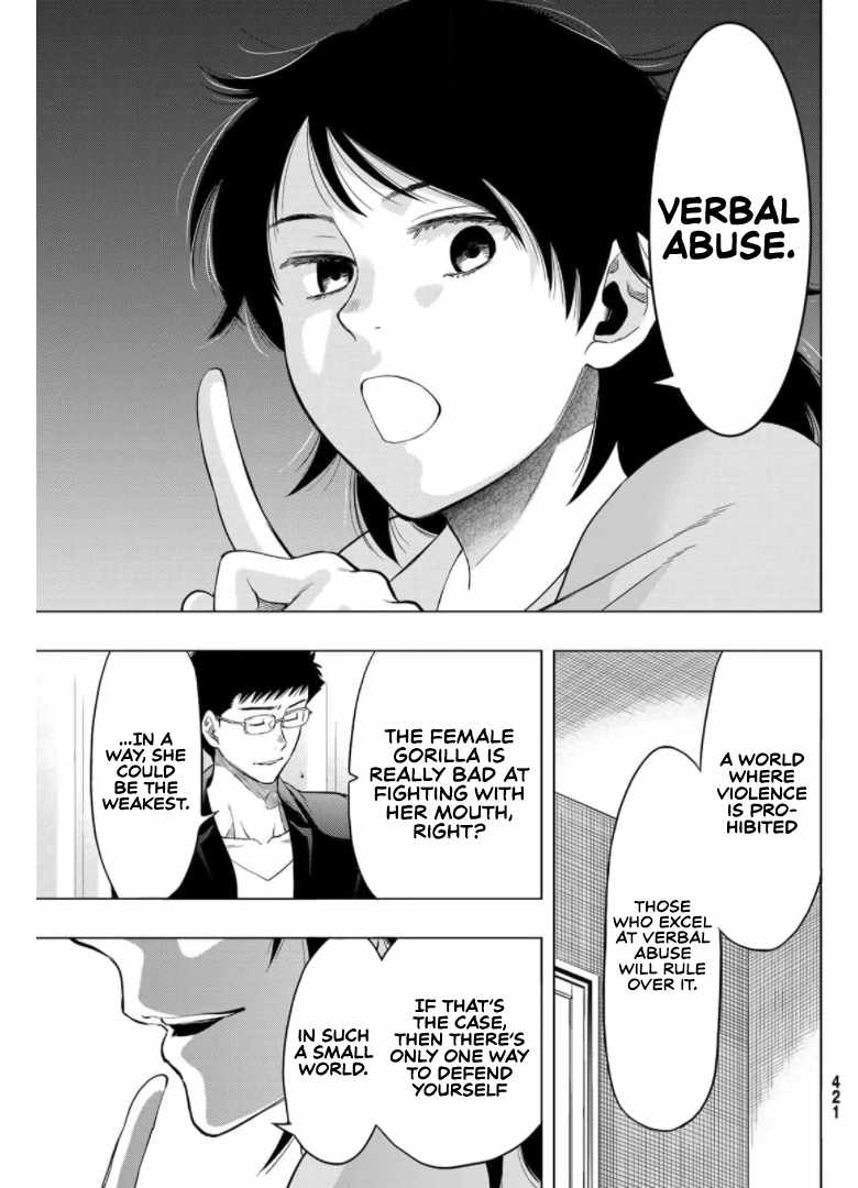 Read Tomodachi Game EN Manga Online