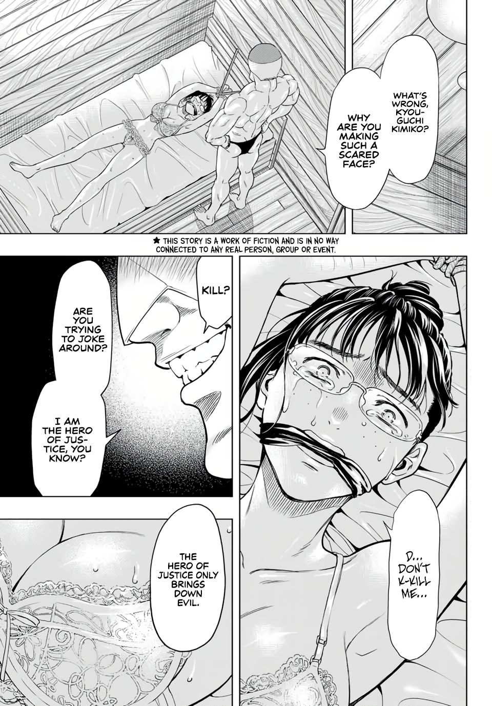 Read Tomodachi Game EN Manga Online
