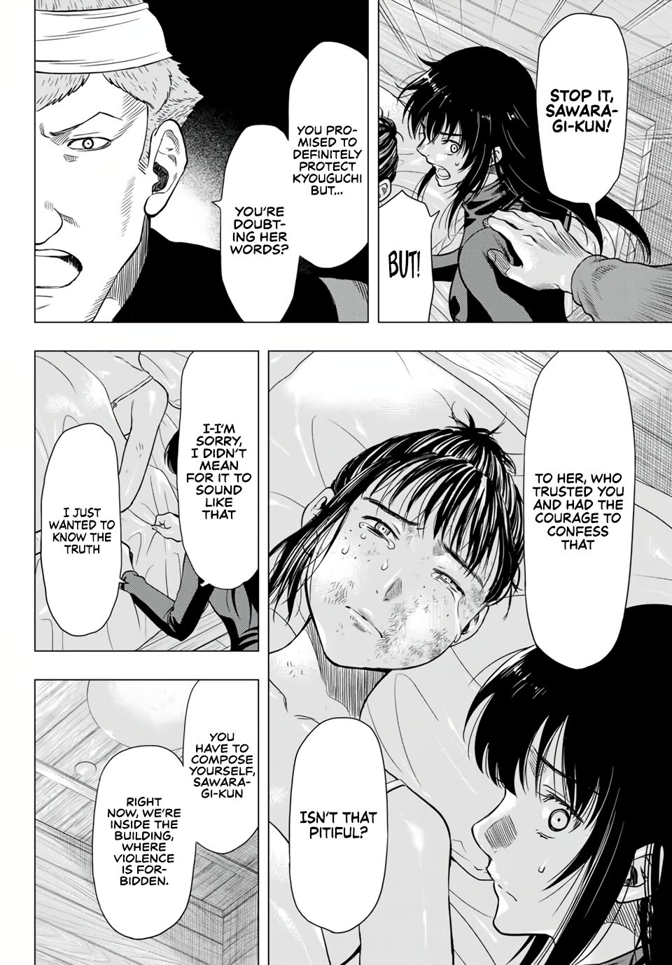 Read Tomodachi Game EN Manga Online
