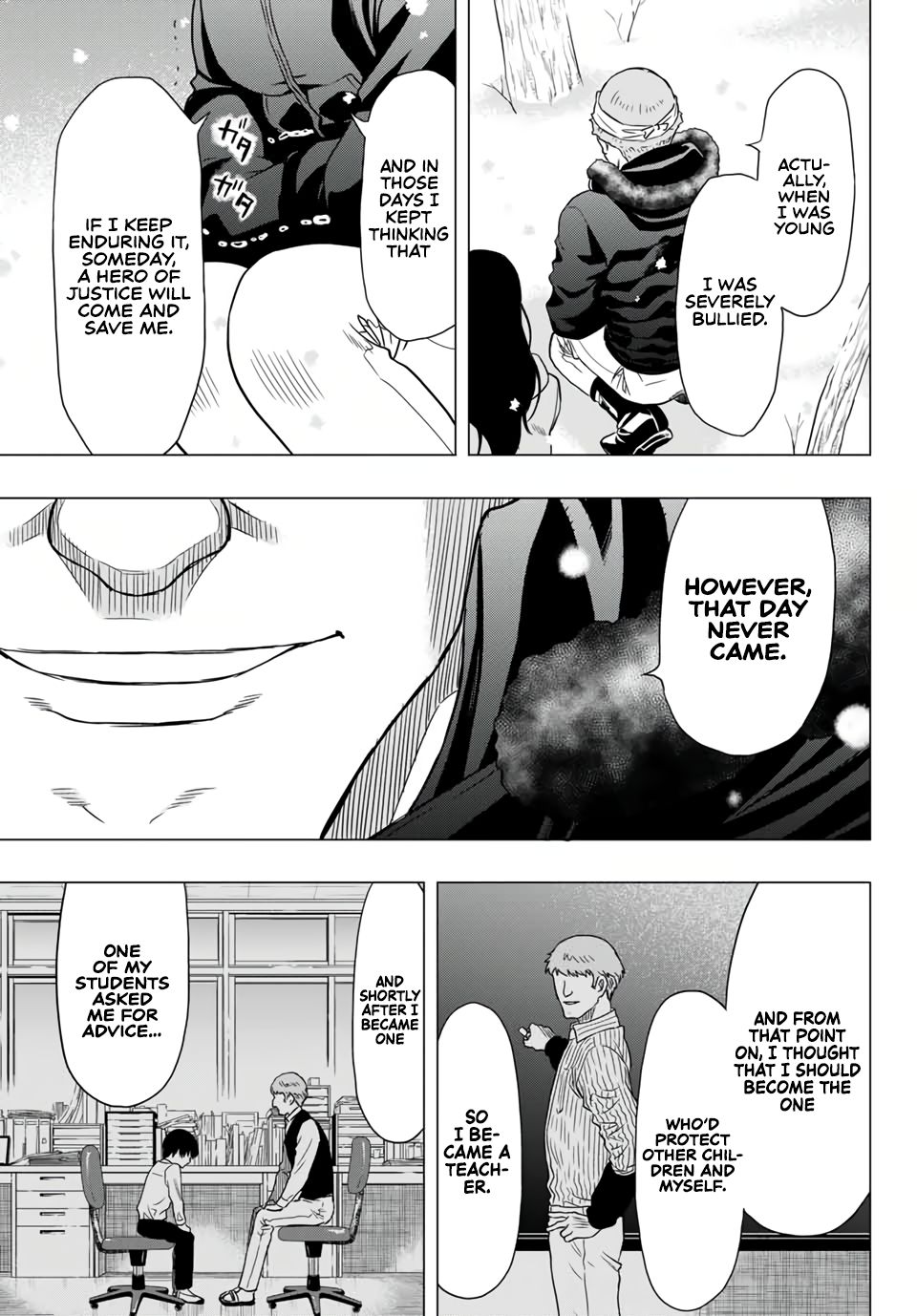 Read Tomodachi Game EN Manga Online